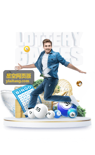 星空网页版 观星技巧与设备使用